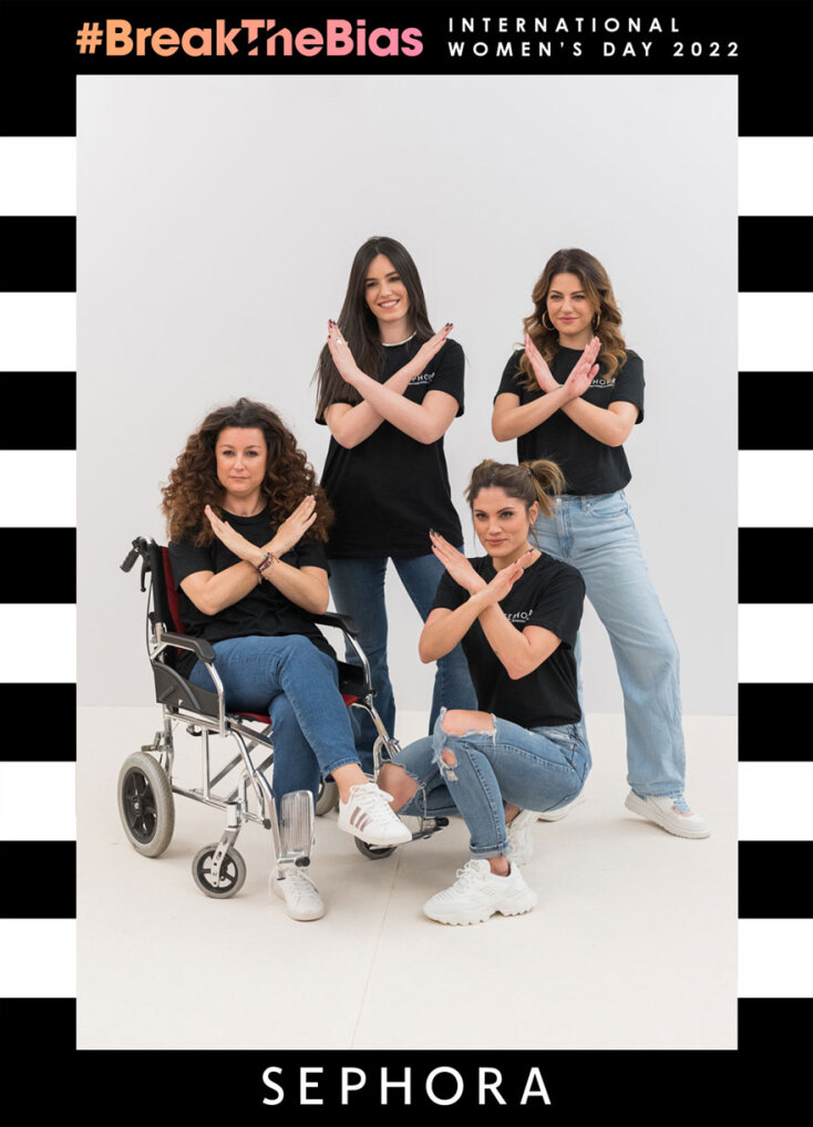 Μαίρη Συνατσάκη, Κατερίνα Βρανά, Σουζάνα Κεγγίτση και Νεφέλη Χατζηιωαννίδου