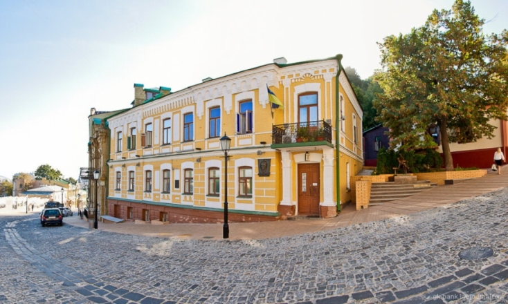 Το σπίτι του Μιχαήλ Μπουλγκάκοφ στο Κίεβο