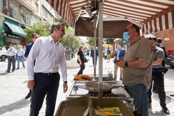 Κυριάκος Μητσοτάκης