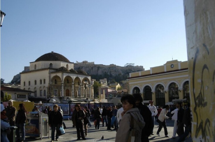 Τζαμί Τζισταράκη