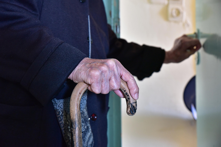 Δημοτικό Γηροκομείο Χανίων