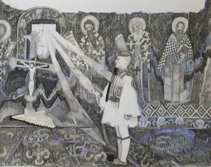 Σοφία - Rose Κοσμίδου