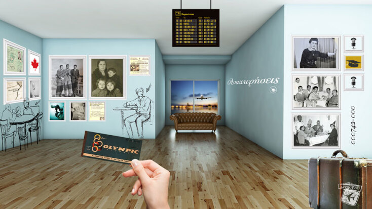 κύκλος εκδηλώσεων «Λόγος 5» στην Εθνική Βιβλιοθήκη της Ελλάδος στο Κέντρο Πολιτισμού Ίδρυμα Σταύρος Νιάρχος