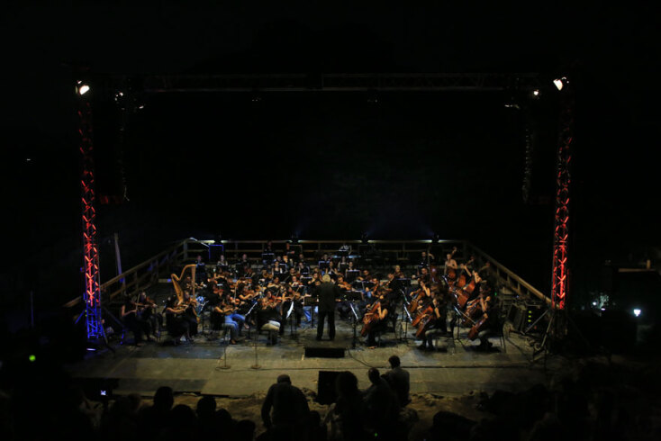 Γιορτές Ρόκκας