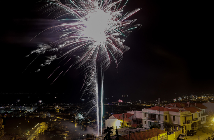 Πρωτοχρονιά στη Θεσσαλονίκη