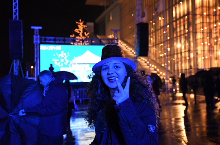 Πρωτοχρονιά στο ΚΠΙΣΝ © INTIMENEWS / ΒΑΡΑΚΛΑΣ ΜΙΧΑΛΗΣ