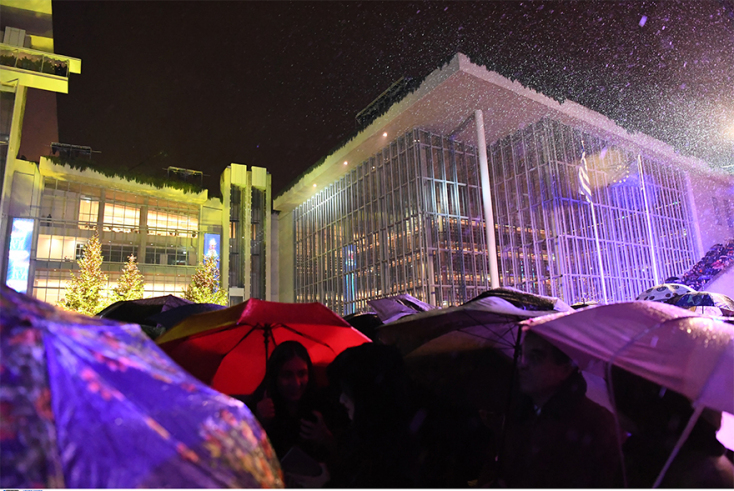 Πρωτοχρονιά στο ΚΠΙΣΝ © INTIMENEWS / ΒΑΡΑΚΛΑΣ ΜΙΧΑΛΗΣ