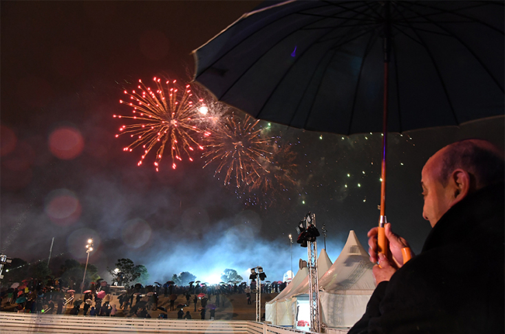 Πρωτοχρονιά στο ΚΠΙΣΝ © INTIMENEWS / ΒΑΡΑΚΛΑΣ ΜΙΧΑΛΗΣ