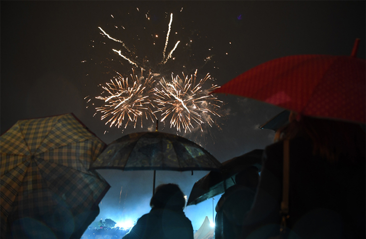 Πρωτοχρονιά στο ΚΠΙΣΝ © INTIMENEWS / ΒΑΡΑΚΛΑΣ ΜΙΧΑΛΗΣ