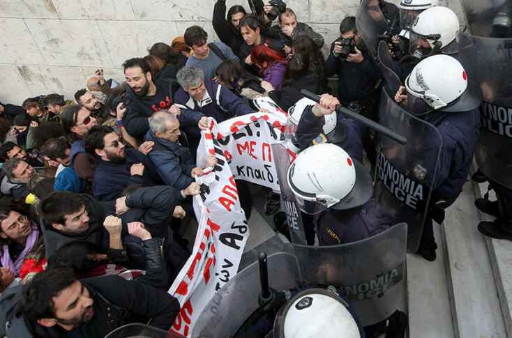 Εκπαιδευτικοί στη Βουλή