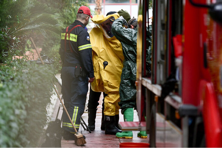 Ύποπτος φάκελος στο Πάντειο Πανεπιστήμιο