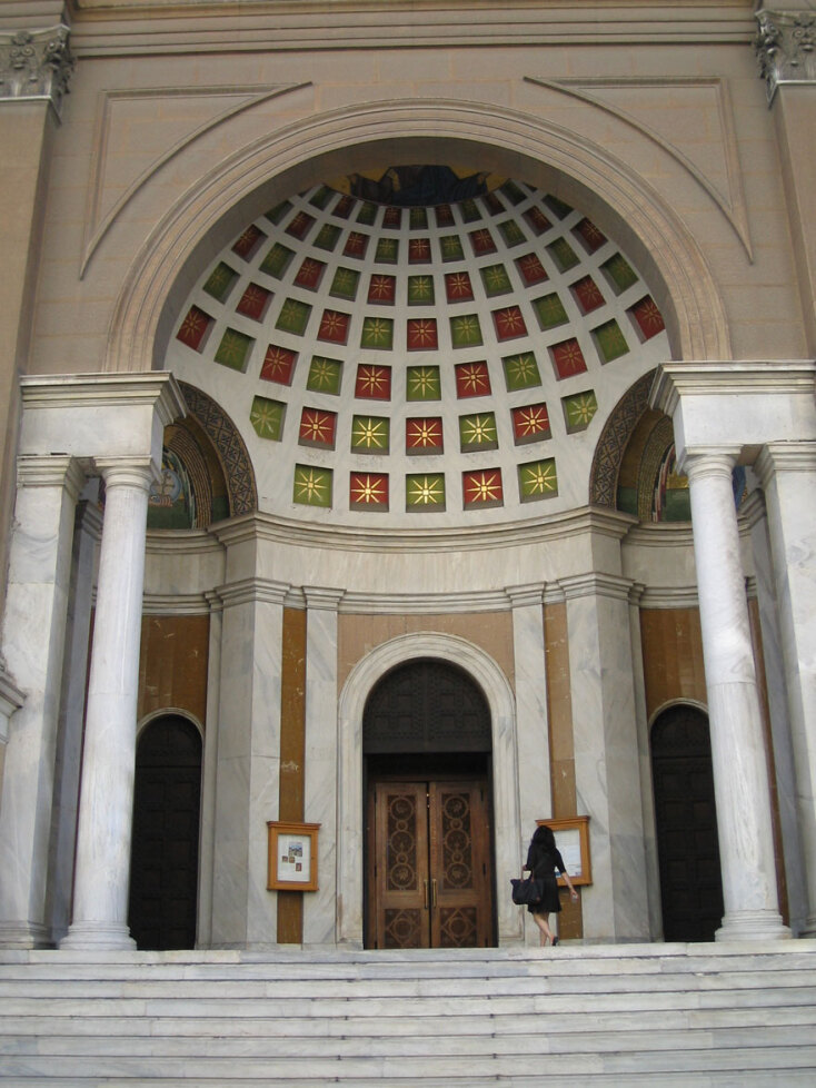 Άγιος Διονύσιος Αρεοπαγίτης