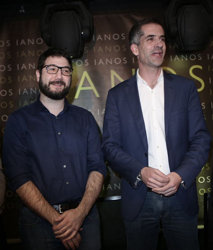 Μπακογιάννης, Ηλιόπουλος.