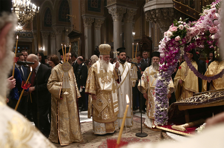 Επιτάφιος στη Μητρόπολη Αθηνών 