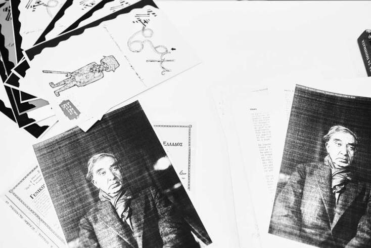 Με αφορμή τον Καβάφη οι μαθητές συνθέτουν δικά τους ποιήματα και τα συνοδεύουν με τις δικές τους εικόνες, σκίτσα ή κολάζ