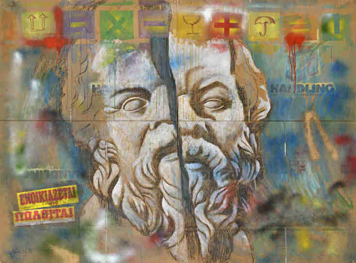 ΣΩΚΡΑΤΗΣ, ΜΟΥΣΕΙΟ ΛΟΥΒΡΟΥ, 2016, ΚΑΡΒΟΥΝΟ ΑΚΡΥΛΙΚΟ ΣΠΡΕΪ ΣΕ ΧΑΡΤΟΝΙ, 145Χ200 ΕΚ.