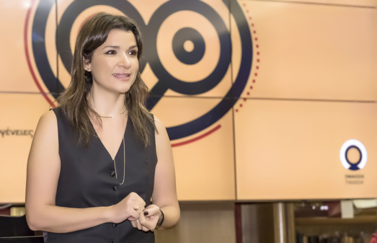 Tα νέα εκπαιδευτικά προγράμματα του Ιδρύματος Ωνάση είναι δωρεάν και για όλους