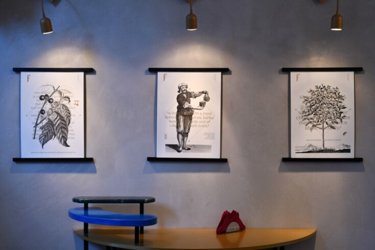 Feyrouz, κιουνεφέ