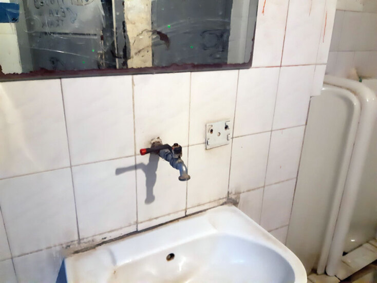 Φιλοπάππου