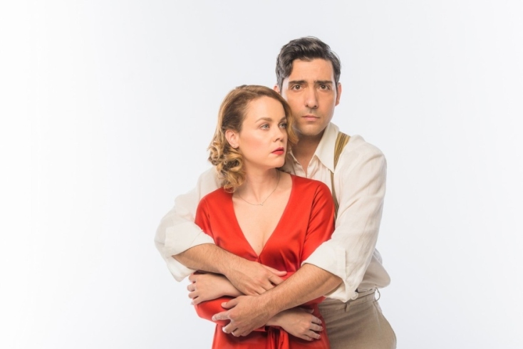 «Η δασκάλα με τα χρυσά μάτια», Θέατρο Βέμπο