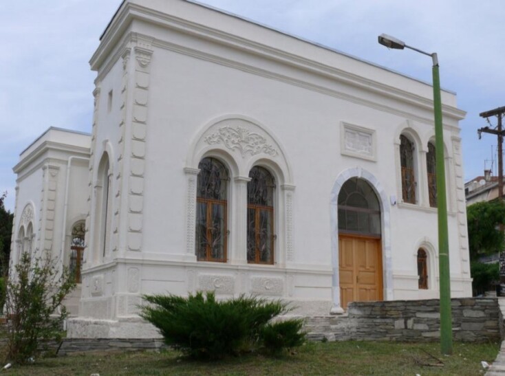 Τζαμί Εβρενός, Γιαννιτσά