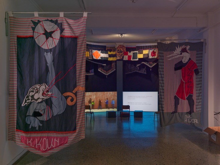 Chto Delat, “When the roots start to move and get lost”, installation view, 2020