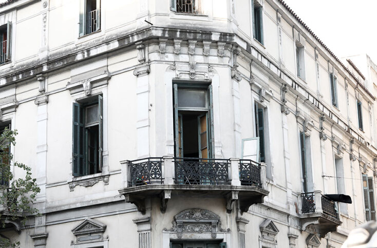 Το ιστορικό Τοσίτσειο