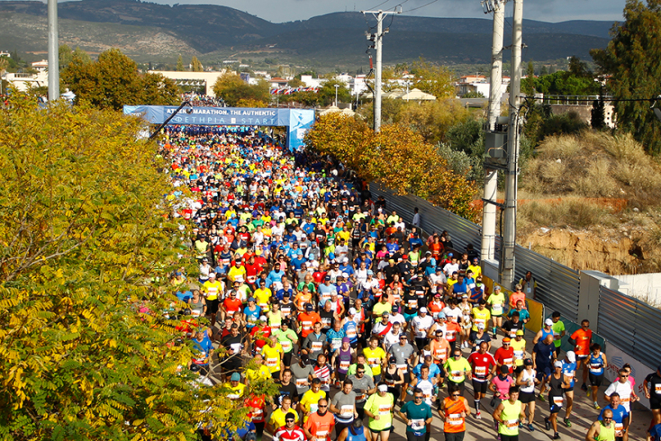 35ος ΑΥΘΕΝΤΙΚΟΣ ΜΑΡΑΘΩΝΙΟΣ ΑΘΗΝΑΣ--ΕΚΚΙΝΗΣΗ 