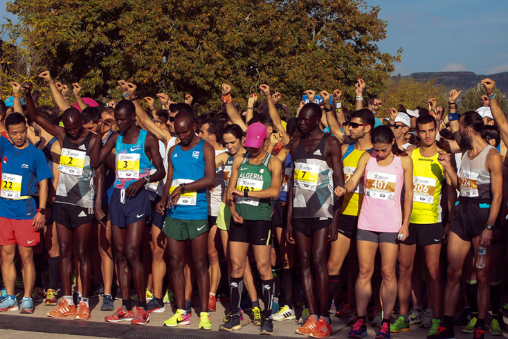 35ος ΑΥΘΕΝΤΙΚΟΣ ΜΑΡΑΘΩΝΙΟΣ ΑΘΗΝΑΣ--ΕΚΚΙΝΗΣΗ 