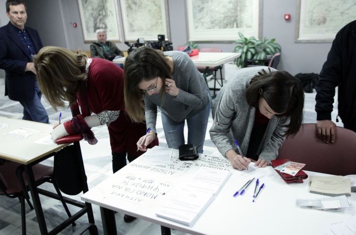 Εκλογές στην Κεντροαριστερά: «Εκρηκτική» συμμετοχή των πολιτών σε όλη την Ελλάδα