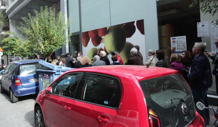 20 στιγμιότυπα από τις εκλογές της Κεντροαριστεράς