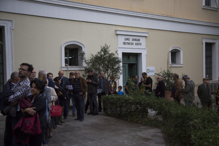 20 στιγμιότυπα από τις εκλογές της Κεντροαριστεράς