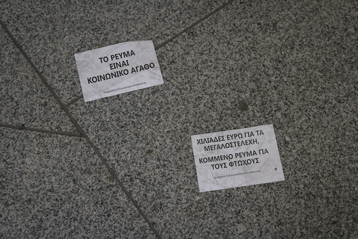 4305906.jpg