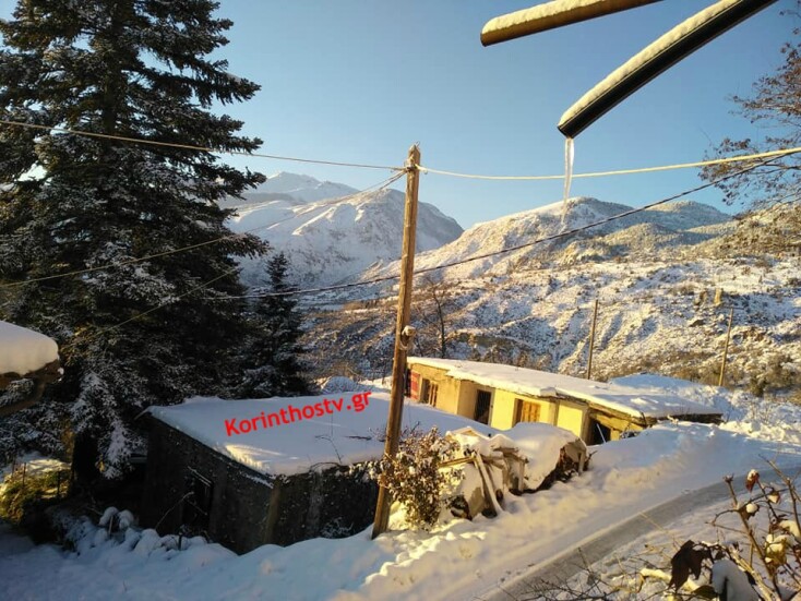 Ορεινή Κορινθία 