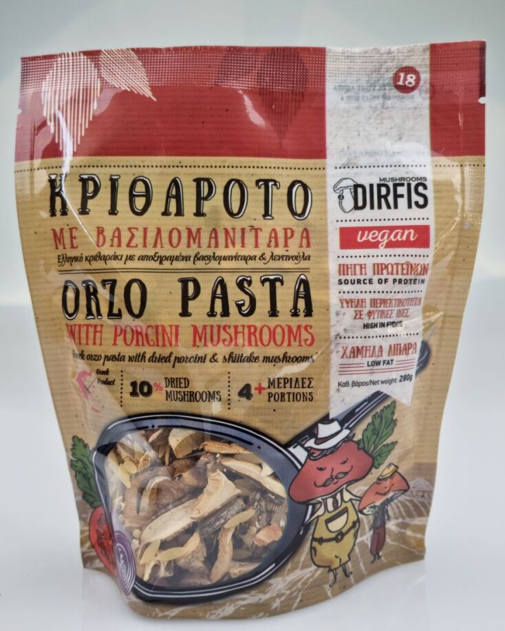 Κριθαρότο με βασιλομανίταρα