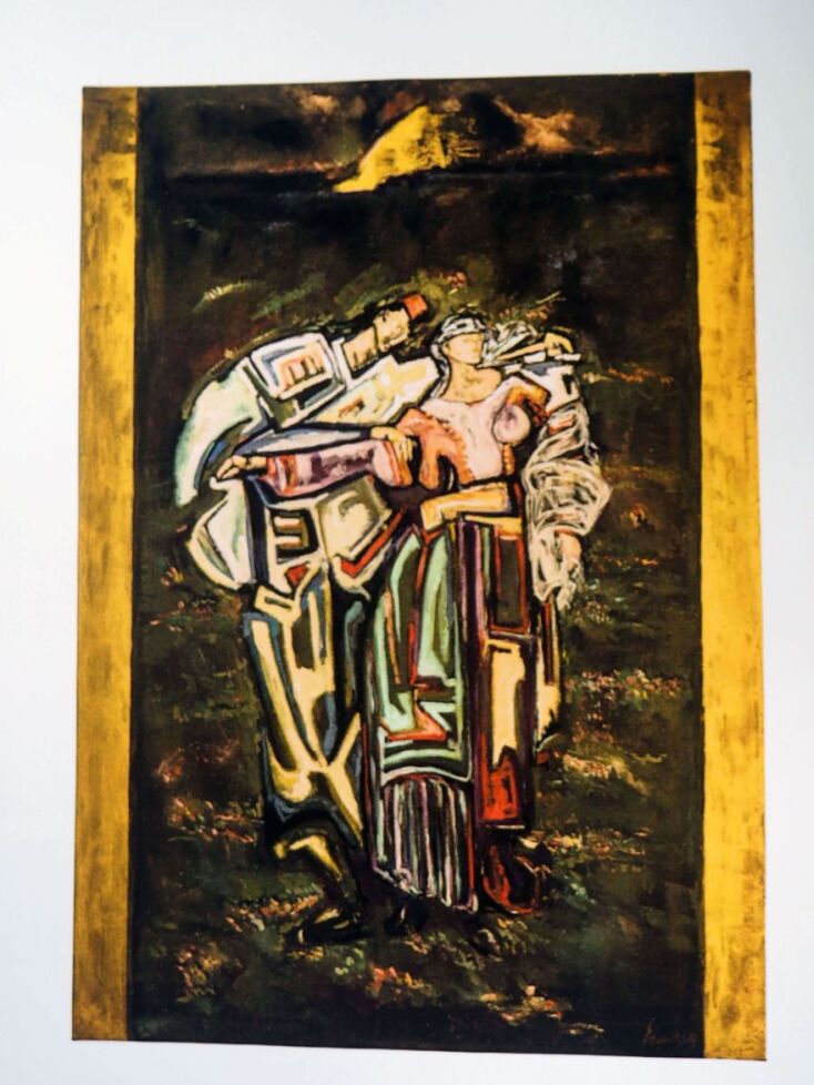 Έργο του Γιώργου Παστάκα