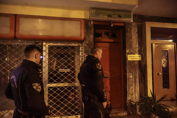 Προσαγωγές μετά την επίθεση στη Θεσσαλονίκη