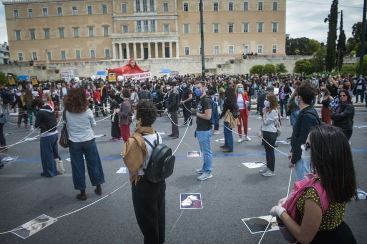 Αρκετός κόσμος στη διαμαρτυρία
