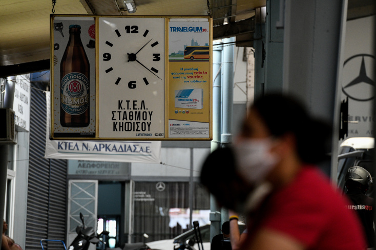 ΚΤΕΛ Κηφισού