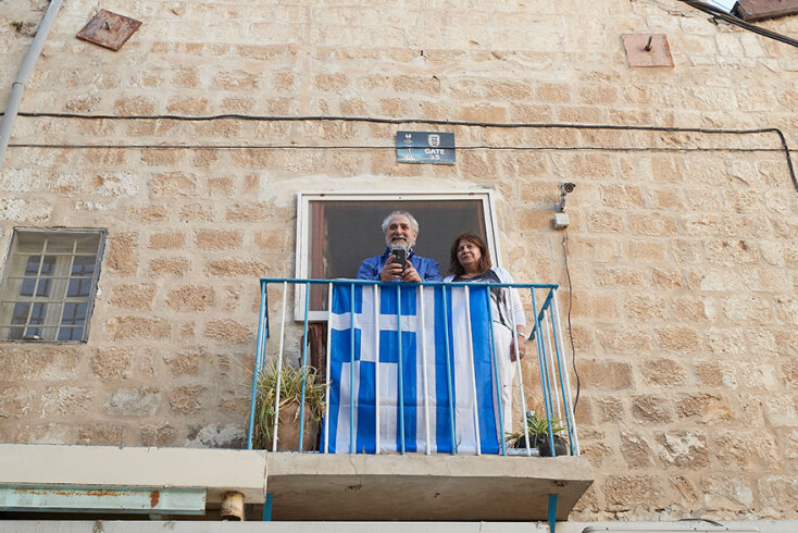 Σε Πανάγιο Τάφο και Πατριαρχείο Ιεροσολύμων ο Μητσοτάκης © ΓΡΑΦΕΙΟ ΤΥΠΟΥ ΠΡΩΘΥΠΟΥΡΓΟΥ / ΠΑΠΑΜΗΤΣΟΣ ΔΗΜΗΤΡΗΣ