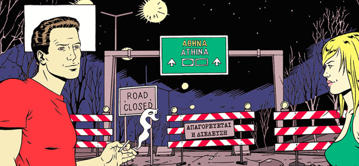 200 λόγοι που αγαπάμε την Αθήνα