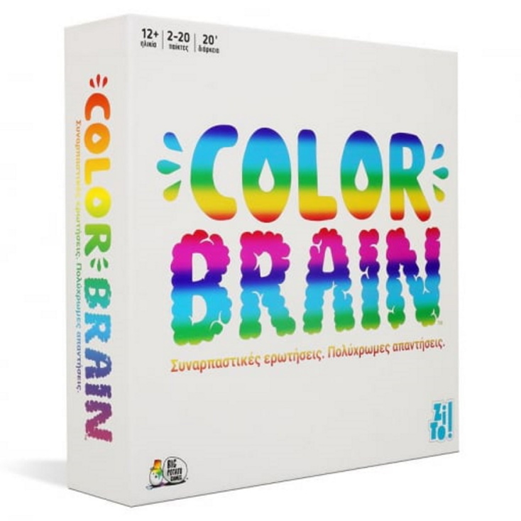 colorbrain