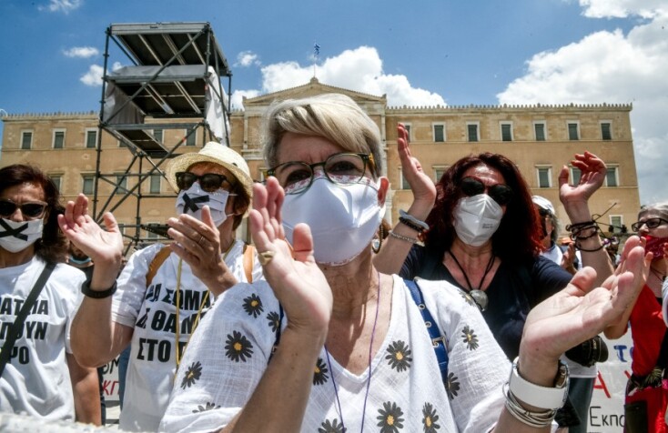 Απεργιακές κινητοποιήσεις στο κέντρο της Αθήνας©EUROKINISSI-ΜΠΟΛΑΡΗ ΤΑΤΙΑΝΑ