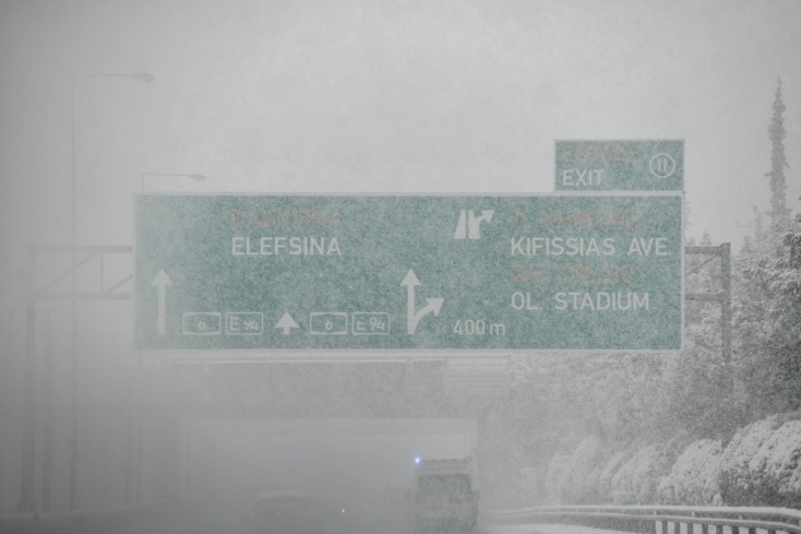 ΚΑΚΟΚΑΙΡΙΑ "ΕΛΠΙΣ" / ΧΙΟΝΟΠΤΩΣΗ ΣΤΗΝ ΑΤΤΙΚΗ ΟΔΟΣ (ΤΑΤΙΑΝΑ ΜΠΟΛΑΡΗ/EUROKINISSI)