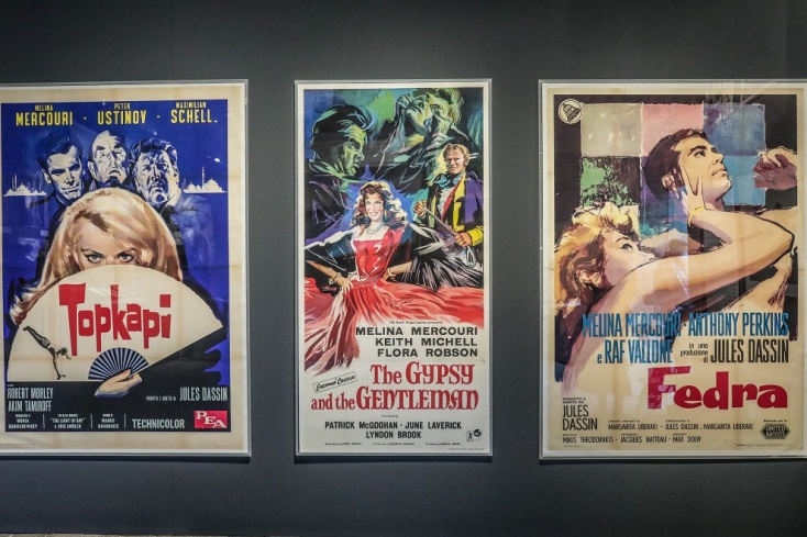 ΕΠΙΣΚΕΨΗ ΤΗΣ ΠτΔ ΚΑΤΕΡΙΝΑΣ ΣΑΚΕΛΛΑΡΟΠΟΥΛΟΥ ΣΤΗΝ ΕΚΘΕΣΗ ''ΜΕΛΙΝΑ ΜΕΡΚΟΥΡΗ'' ΣΤΗΝ ΤΕΧΝΟΠΟΛΗ ΑΘΗΝΩΝ (EUROKINISSI / ΓΡΑΦΕΙΟ ΤΥΠΟΥ ΠΡΟΕΔΡΙΑ ΔΗΜΟΚΡΑΤΙΑΣ / ΘΟΔΩΡΗΣ ΜΑΝΟΛΟΠΟΥΛΟΣ)