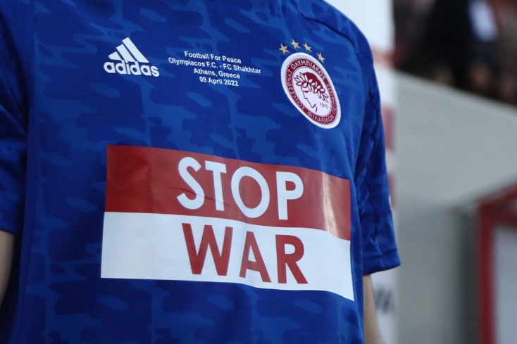 [351883] FOOTBALL FOR PEACE STOP WAR IN UKRAINE / ΦΙΛΙΚΟΣ ΑΓΩΝΑΣ / ΟΣΦΠ - ΣΑΧΤΑΡ (ΝΕΚΤΑΡΙΑ ΜΠΑΛΩΜΑΤΙΝΗ / EUROKINISSI)