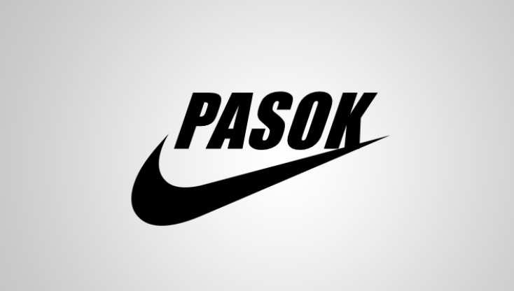 Αυτές είναι οι υποψηφιότητες για το σήμα του νέου κόμματος της Κεντροαριστεράς