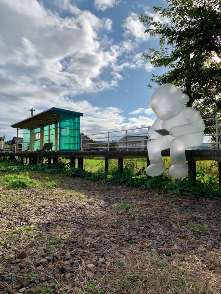 «😂», Dylan Kwok (Hong Kong), Oku-Noto Triennale