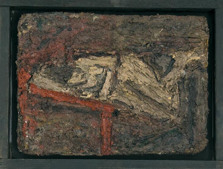 Γιάννης Ευθυμίου