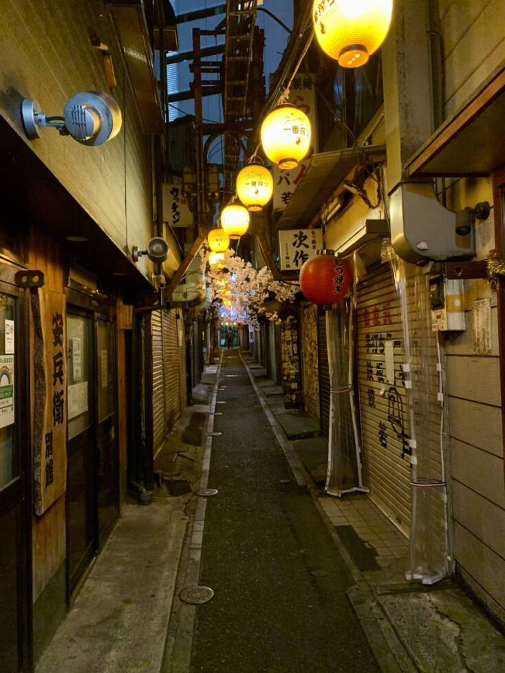 Σιντζούκου